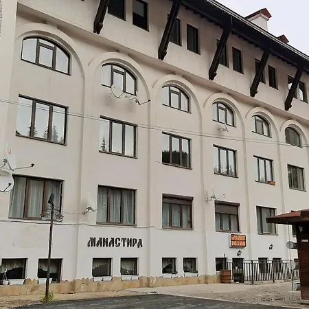 Apartment Kavi , Monastery 1 & 3, Grand Monastery,pamporovo Pamporovo